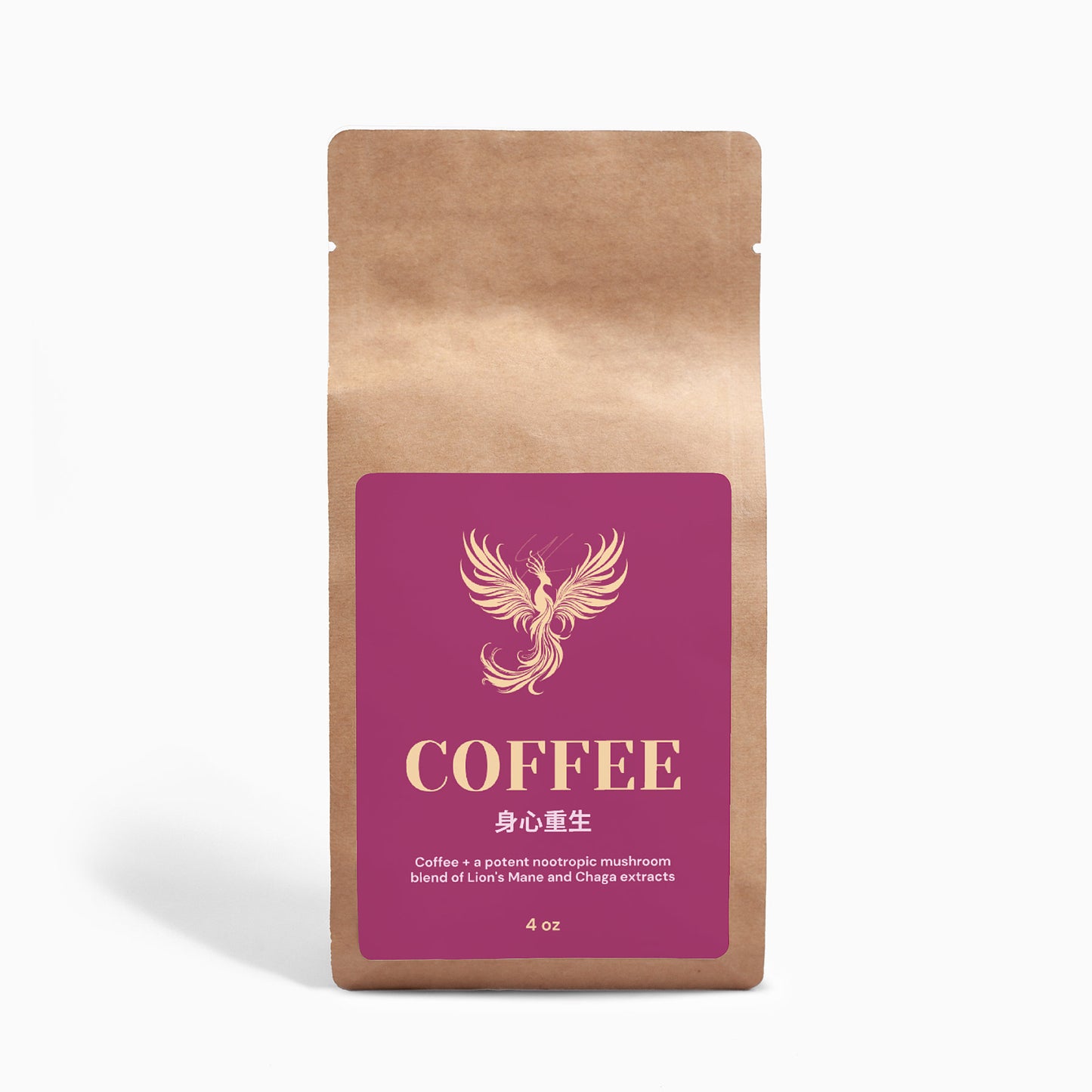 Yuteful Mushroom Coffee - Lion’s Mane & Chaga 4oz